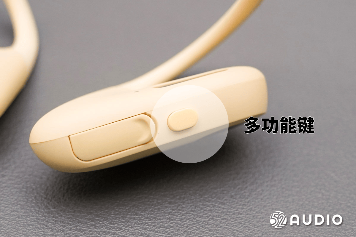 评测|小鸟Libratone UP:北欧设计开放式运动耳机,为运动添动感