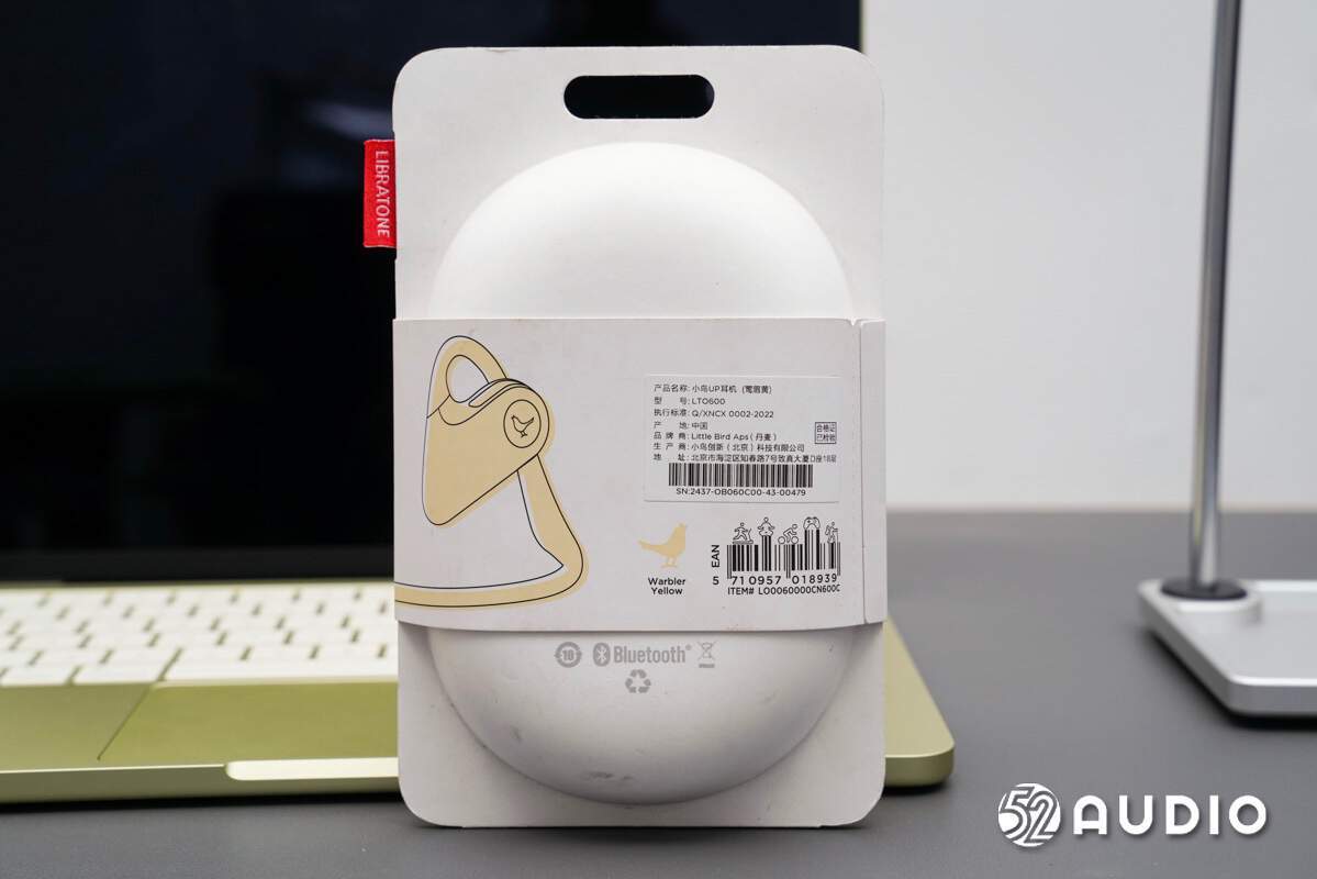 评测|小鸟Libratone UP:北欧设计开放式运动耳机,为运动添动感