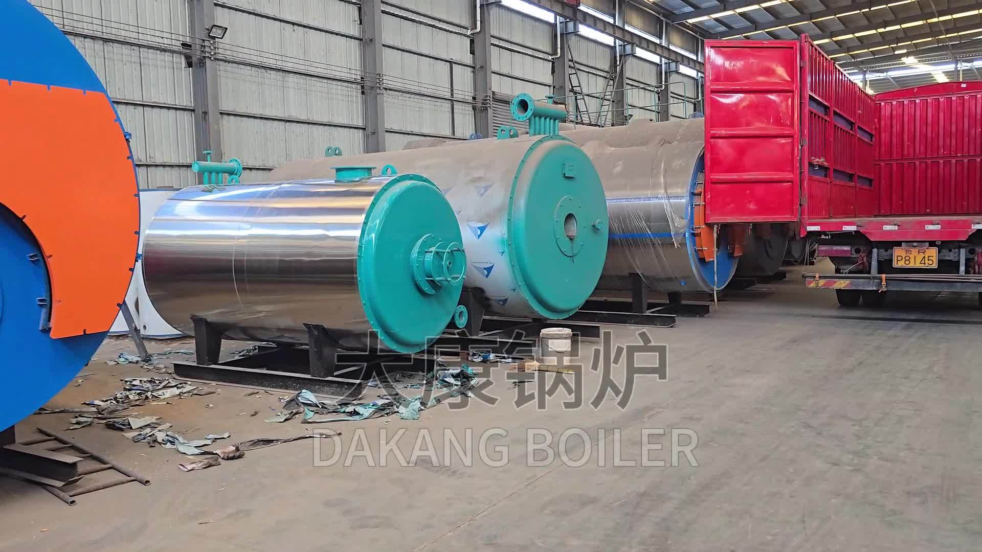 导热油锅炉有机热载体锅炉燃气锅炉燃油锅炉银晨锅炉大康锅炉厂家