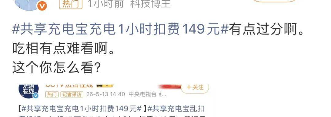 文章配图-7