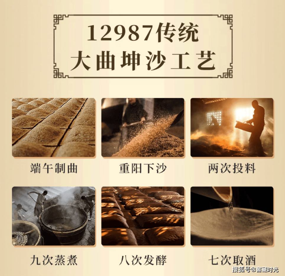 文章配图-2