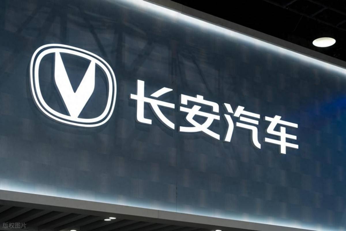 在长安工厂里藏着中国制造的答案