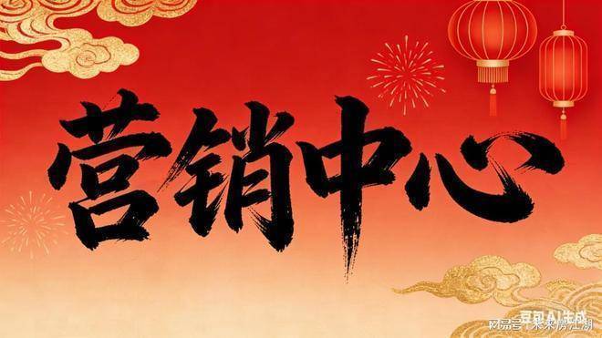 文章配图-4