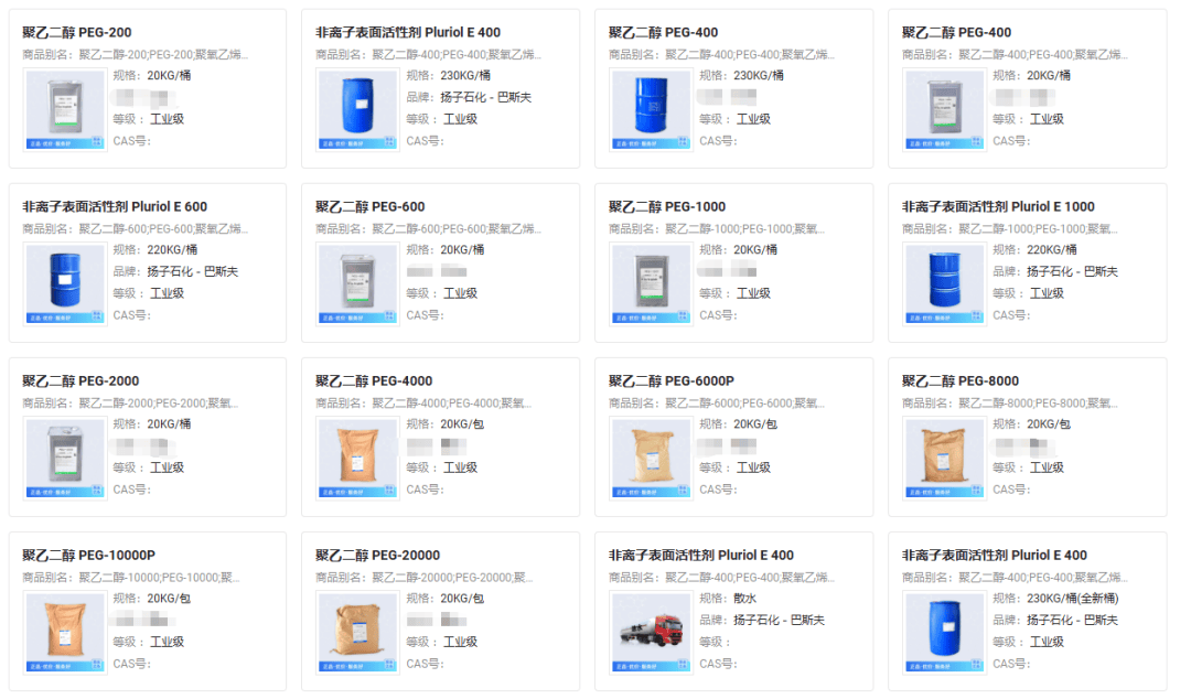 文章配图-2
