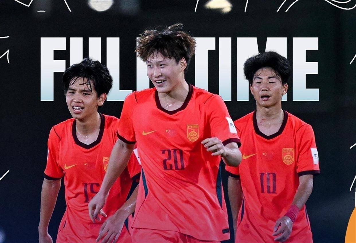 随着韩国5U23亚洲杯_U23