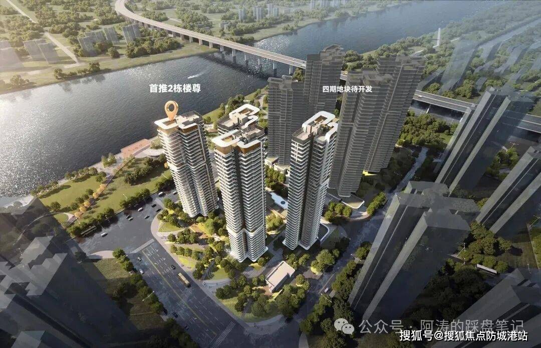 九游体育- 九游体育官方网站- 娱乐APP下载官方专线：售楼