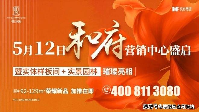 文章配图-16