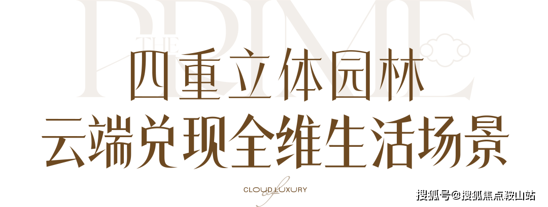 文章配图-21