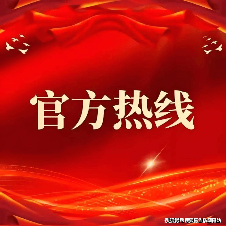 文章配图-17