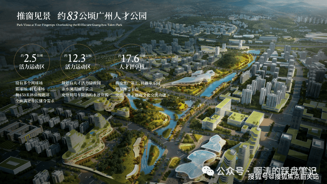 文章配图-22