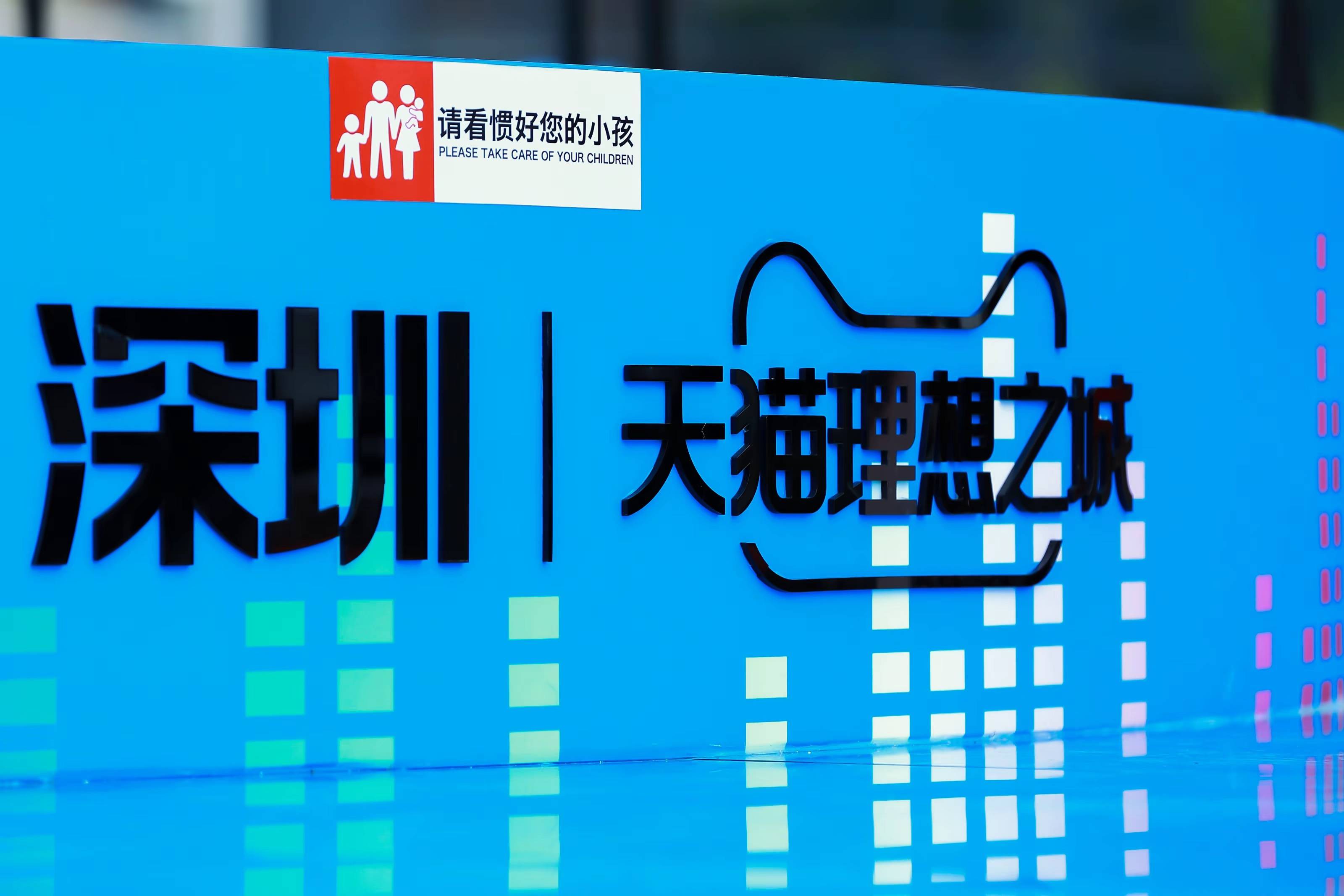 文章配图-5
