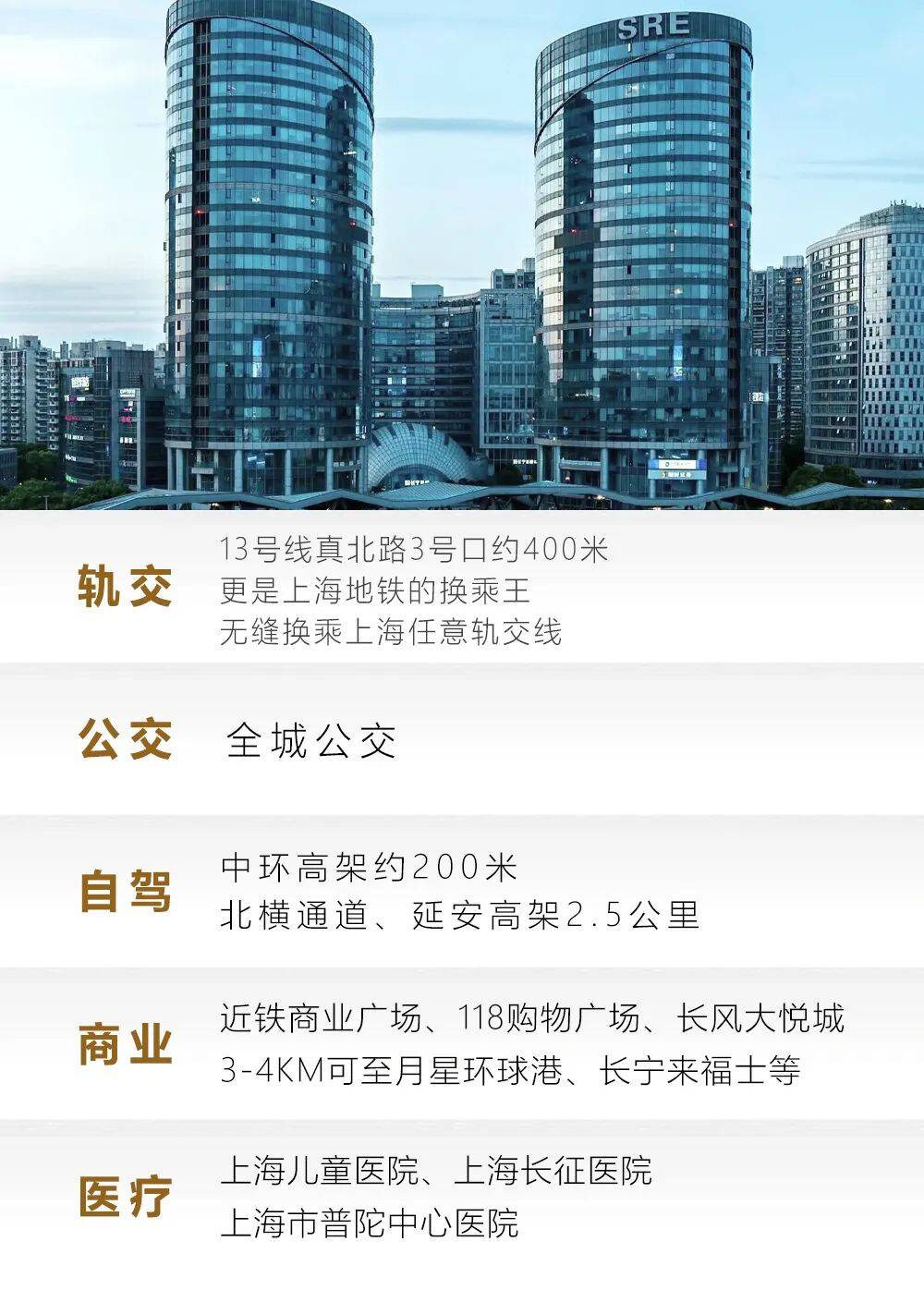文章配图-10
