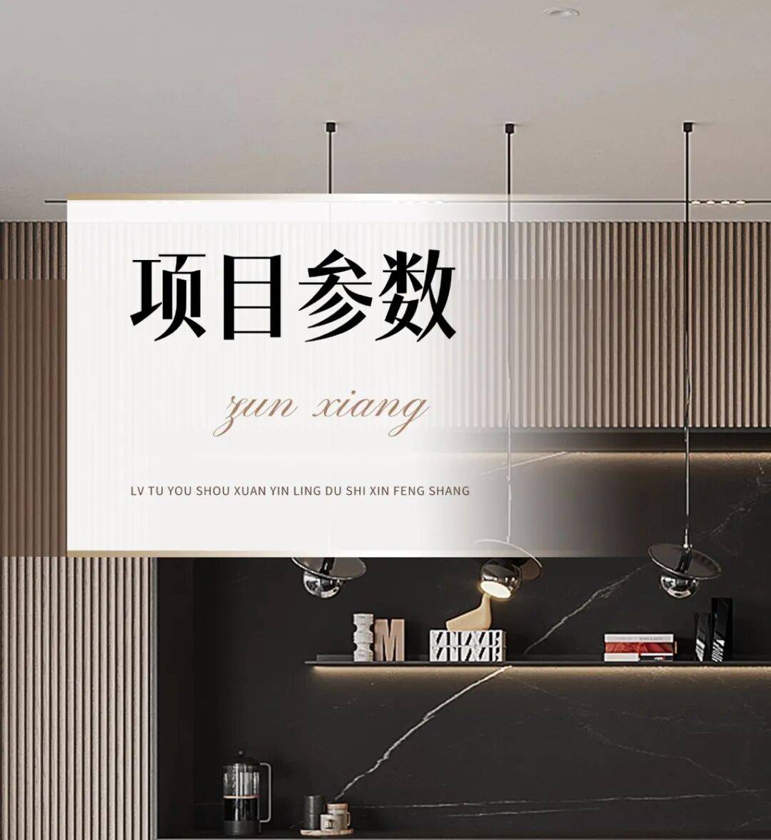 文章配图-11