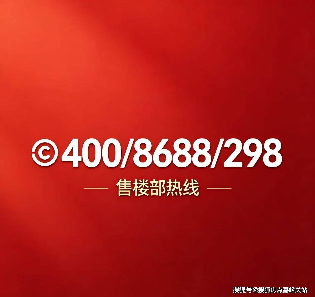 文章配图-25