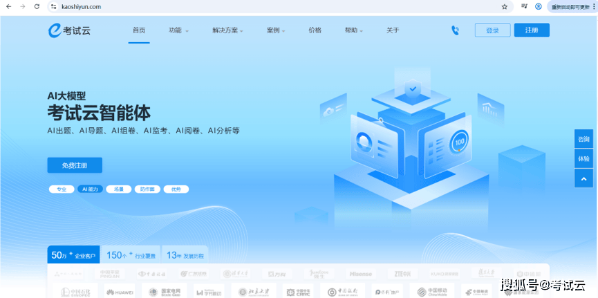 文章配图-10