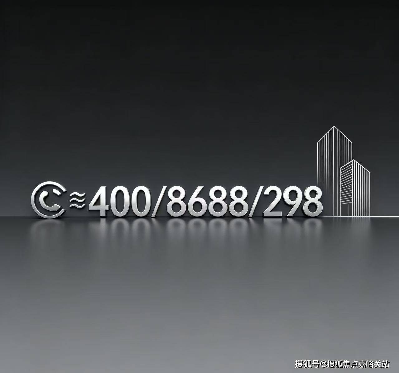 文章配图-9