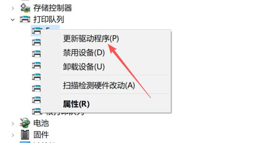 文章配图-6