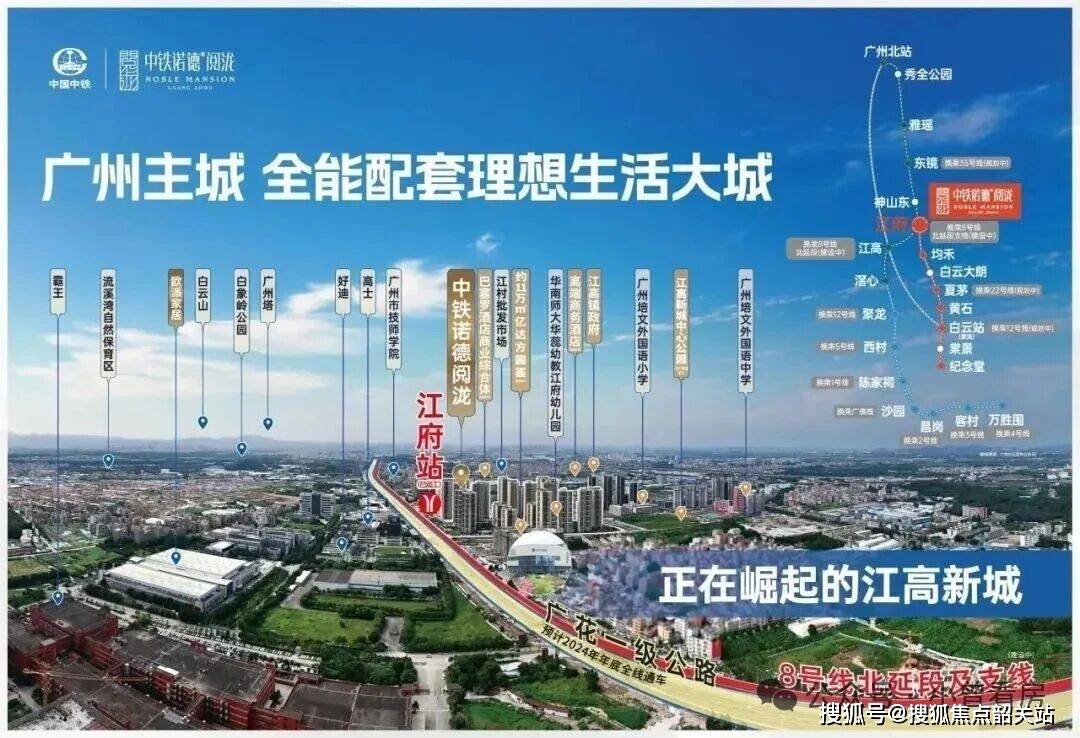文章配图-20