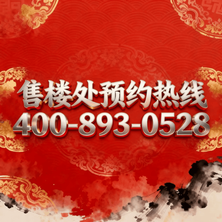 半岛体育- 半岛体育官方网站- APP下载陆家嘴锦绣澜湾 (售楼处) 官方首页 陆家嘴锦绣澜湾销售中心 环境户型价格地址楼盘详情电话交房时间配套电话交房时间