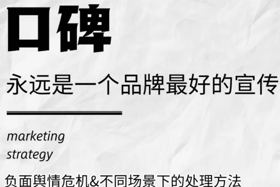 文章配图-2