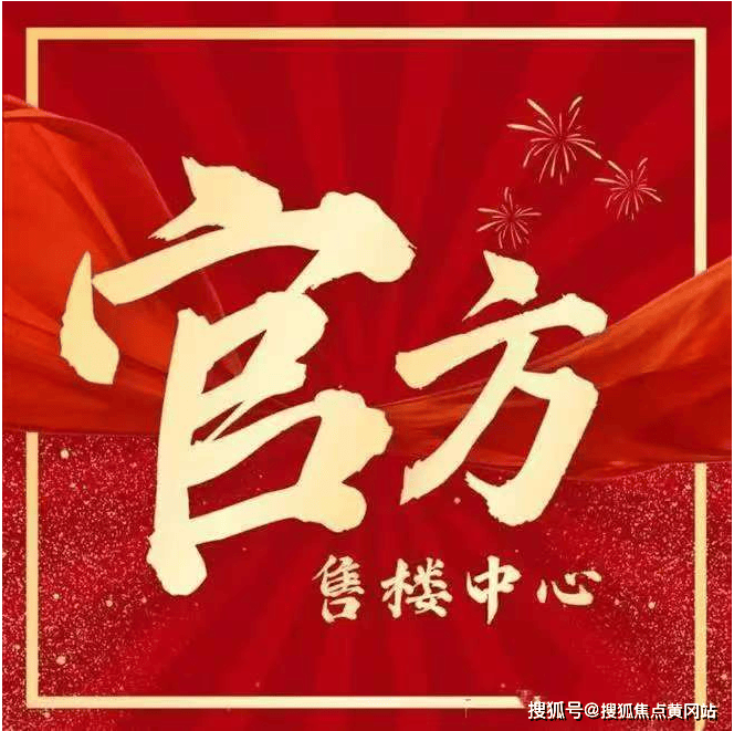 文章配图-3