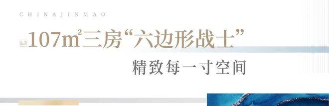 文章配图-42