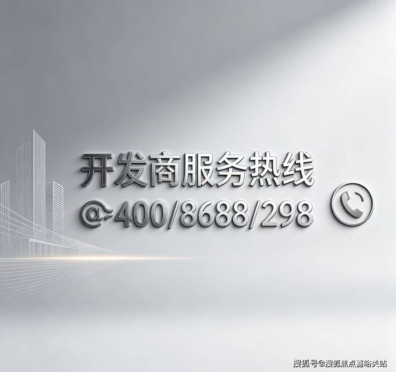 文章配图-35