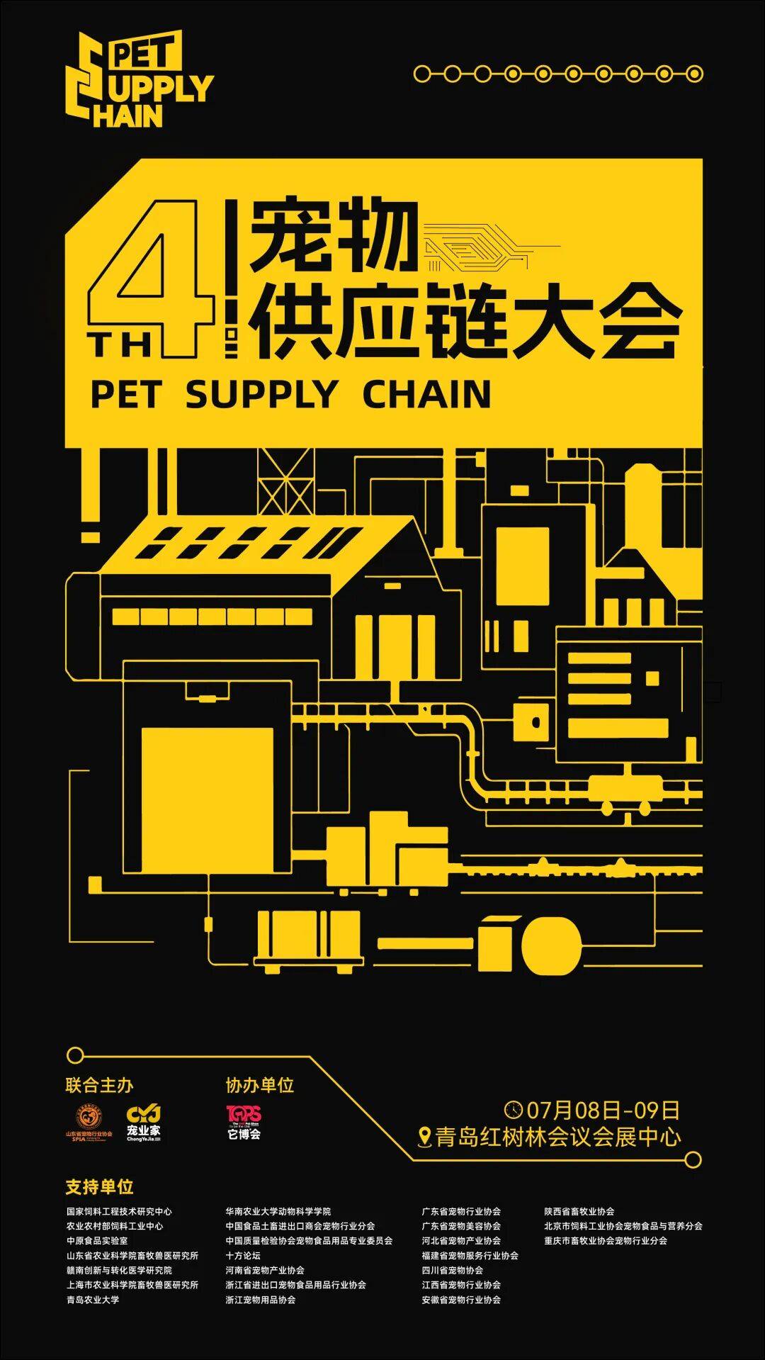 文章配图-5