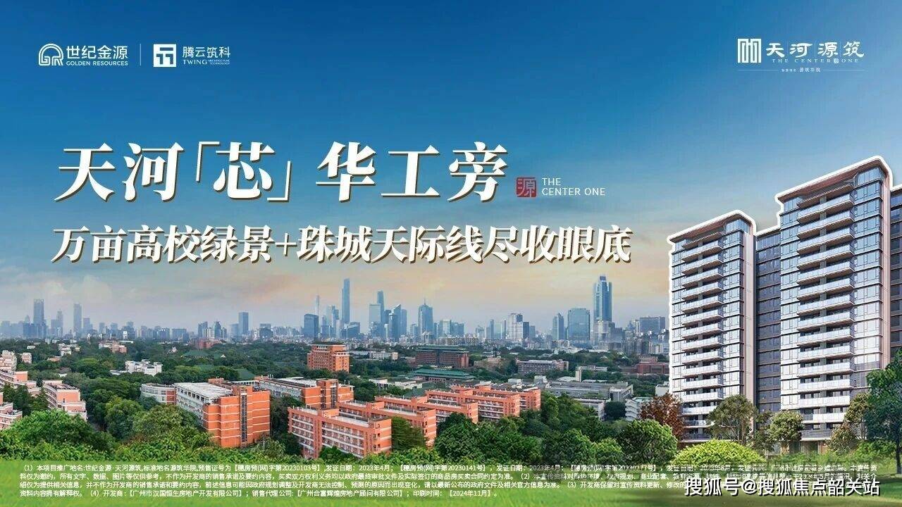 文章配图-4