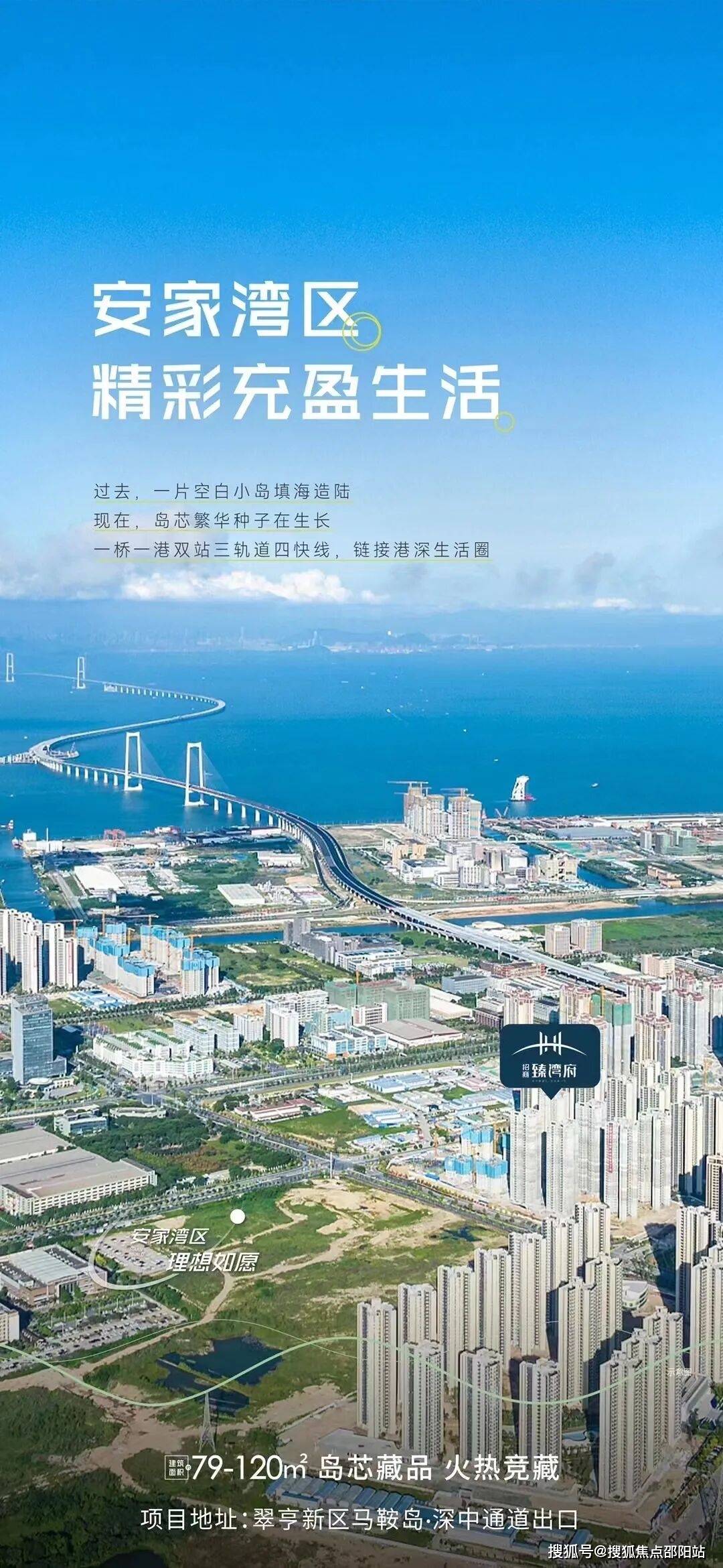 文章配图-6