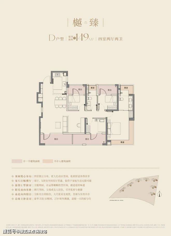 文章配图-10
