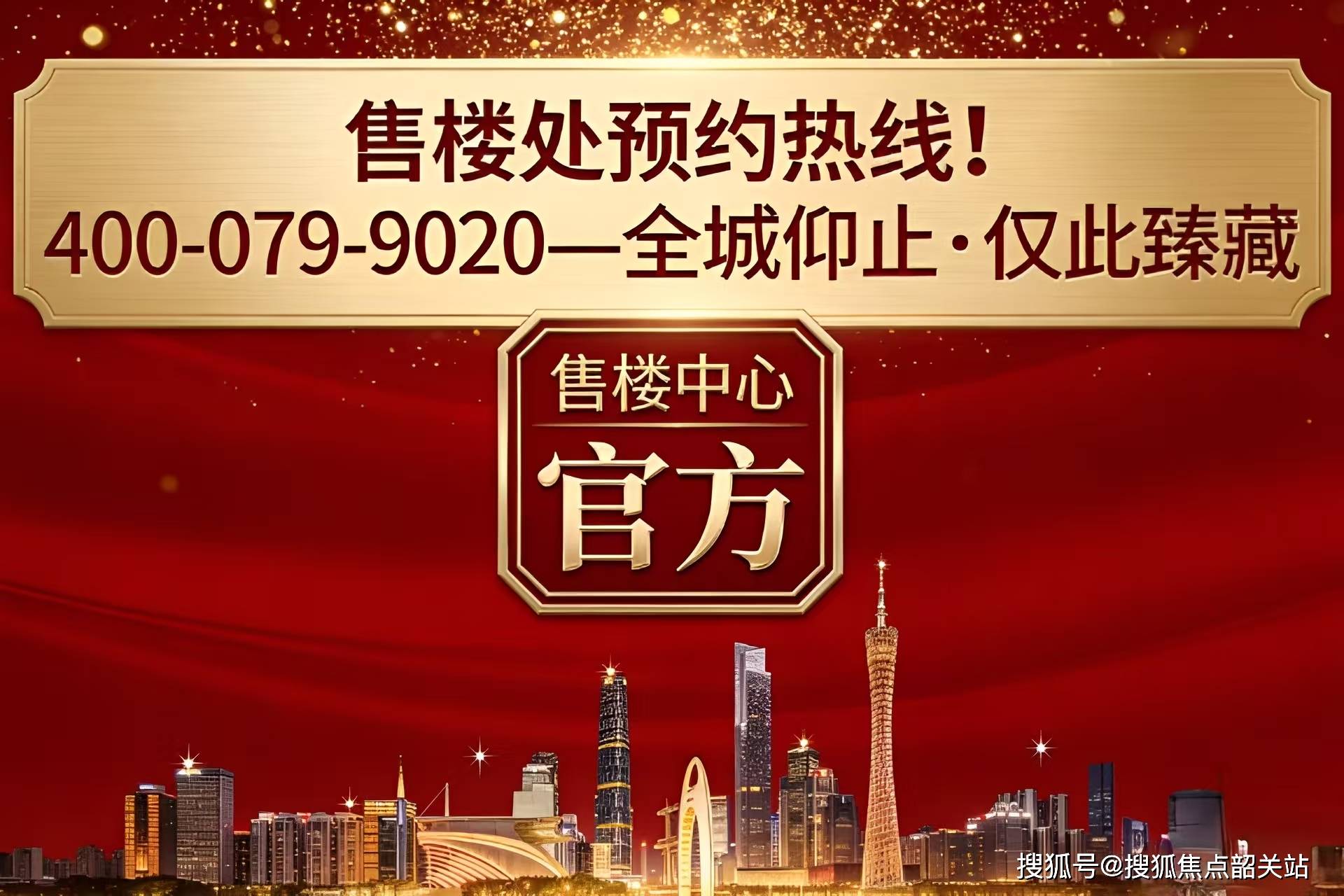 文章配图-2