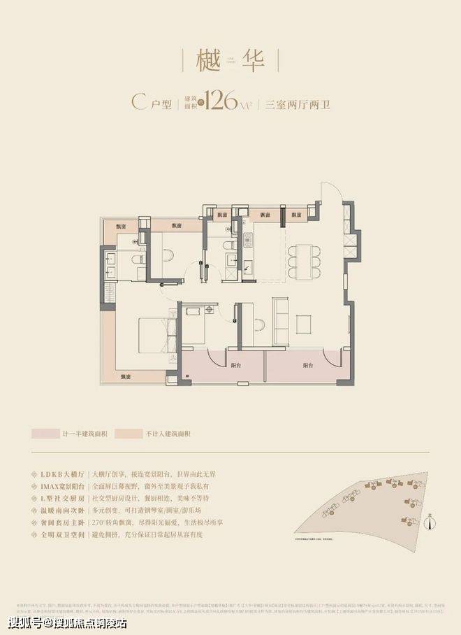 文章配图-9