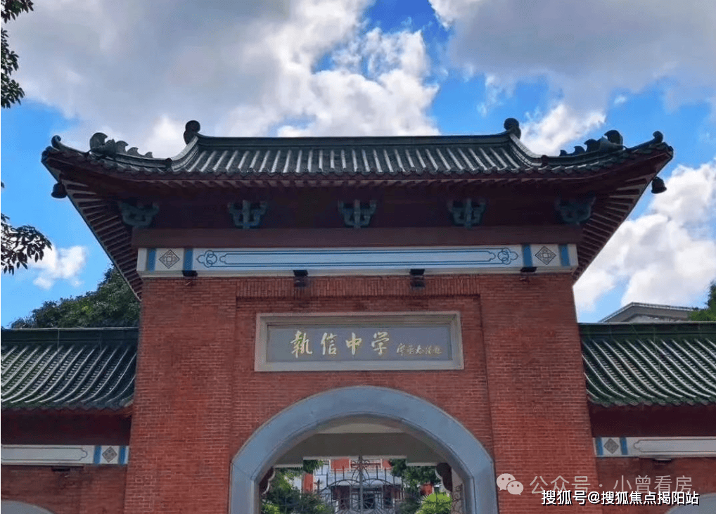 文章配图-4
