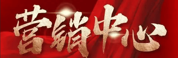 文章配图-15