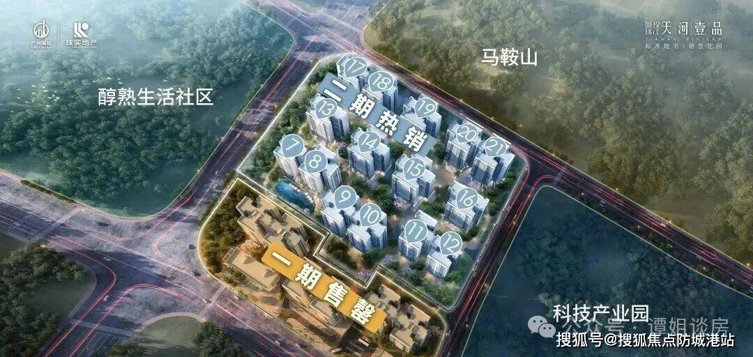文章配图-3