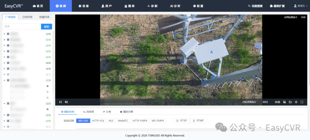 文章配图-4