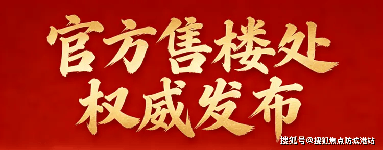 文章配图-22