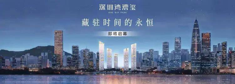 文章配图-5