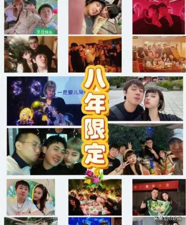 新婚当天被锤！13年恋爱8年劈腿！前女友石蕊哭诉内幕-第27张图片-