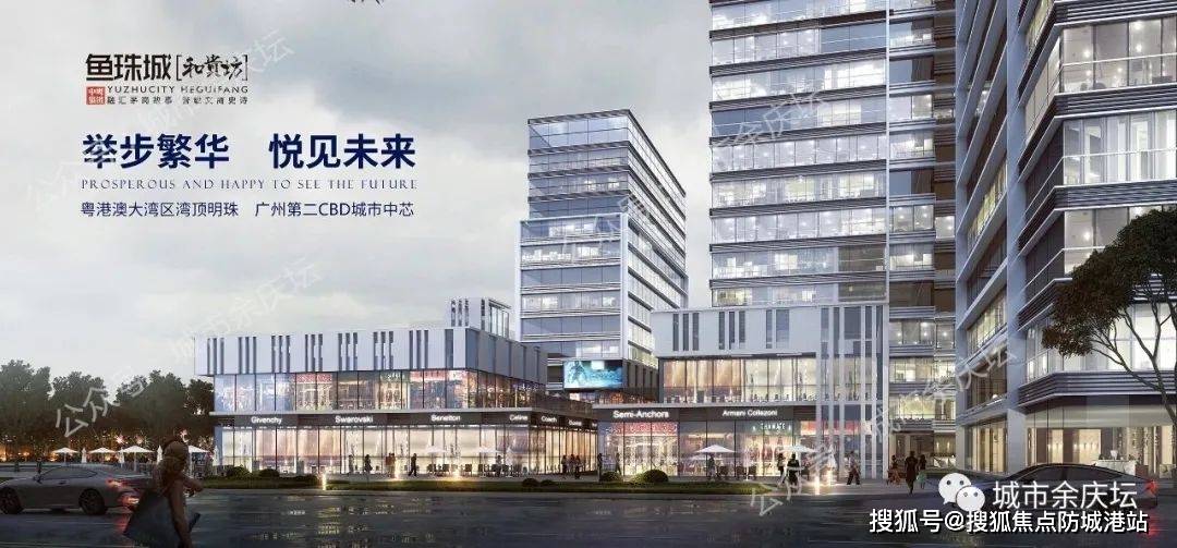文章配图-4