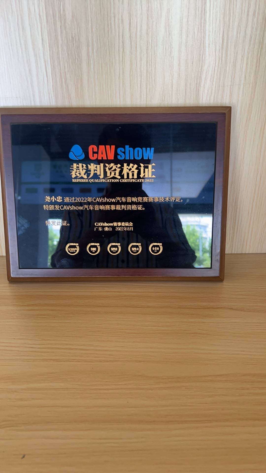 南通本地20多年汽车音响改装老店(图1)