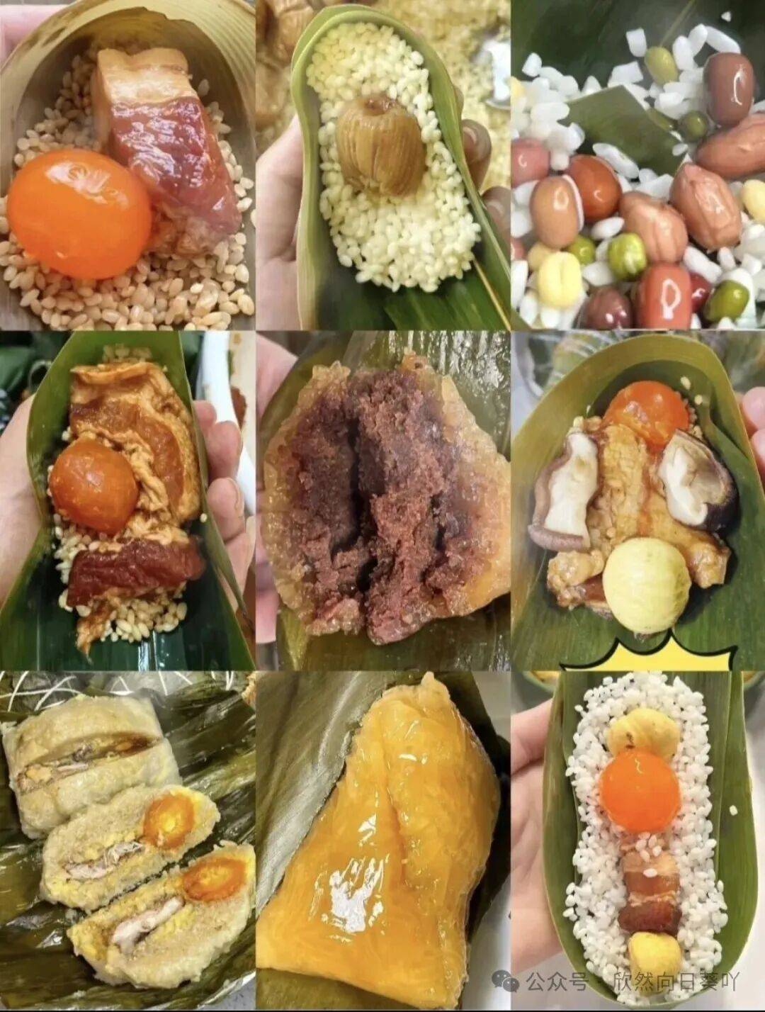这样也行？（阅海湾壹号开发商是哪家）阅海湾壹号介绍视频，阅湾在线-广谈大湾网-珠海美食群-深圳美食群-广州美食-粽子，广州美食推荐，