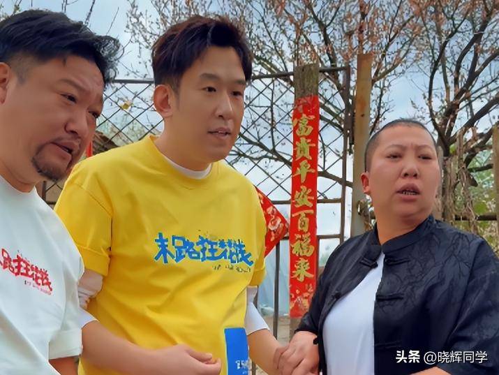 国务院点名通报后东北雨姐再迎坏消息但她有一点仍让人膈应！