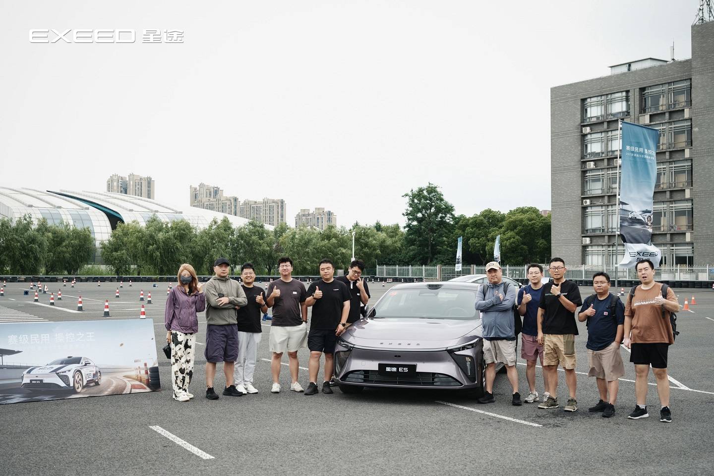 以赛促研赛道技术下放2027款星途ES全国媒体试驾解密“赛级民用”(图1)