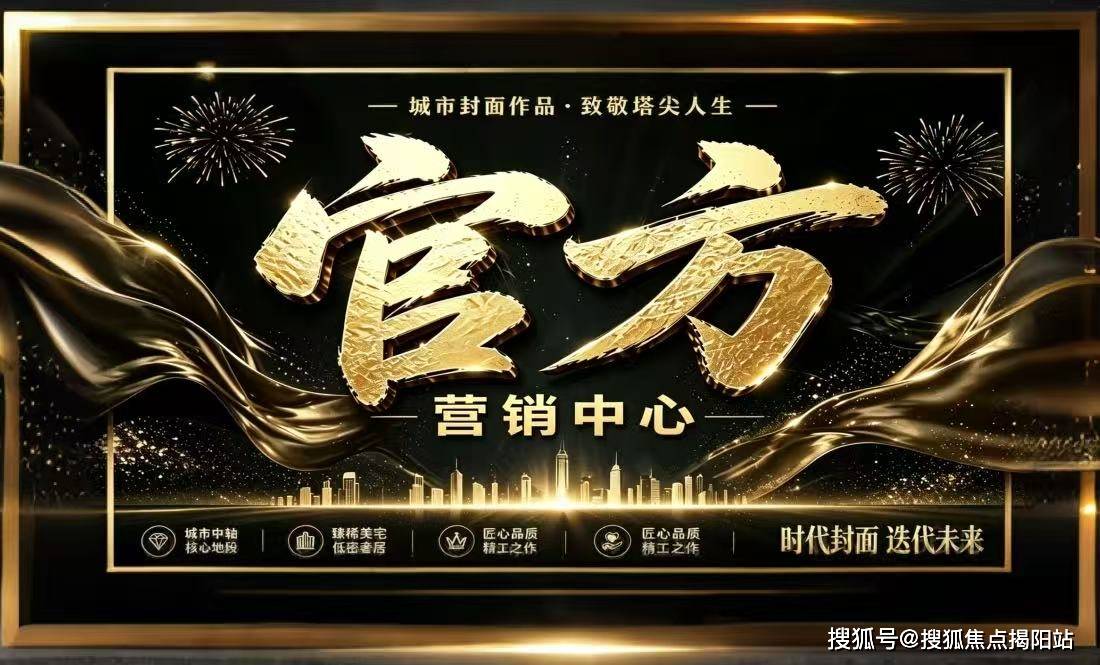 平博体育- 平博体育官网- APP下载官