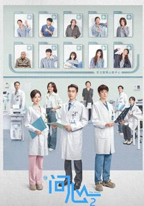 女演员千万别整容看《问心 2》毛晓彤、张佳宁同框就明白了！