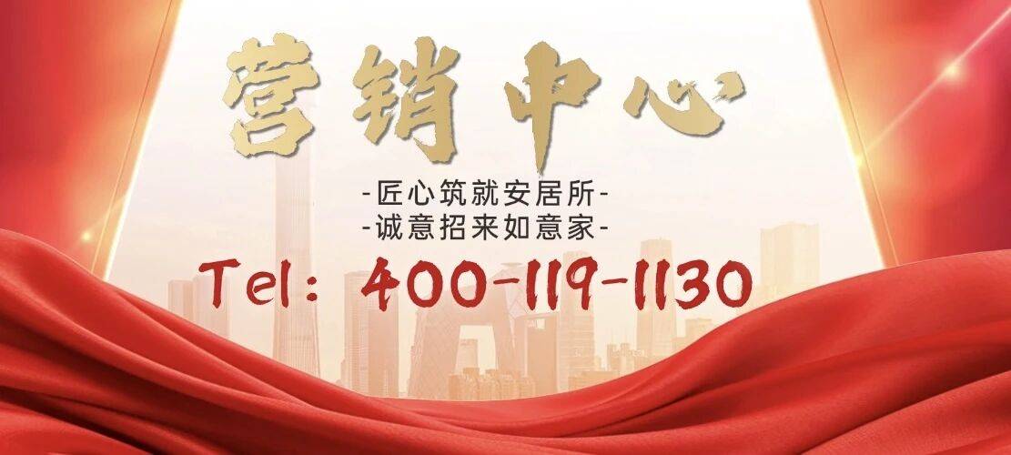 凤凰体育- 凤凰体育直播- APP绿城于飛官方售楼处电话(绿