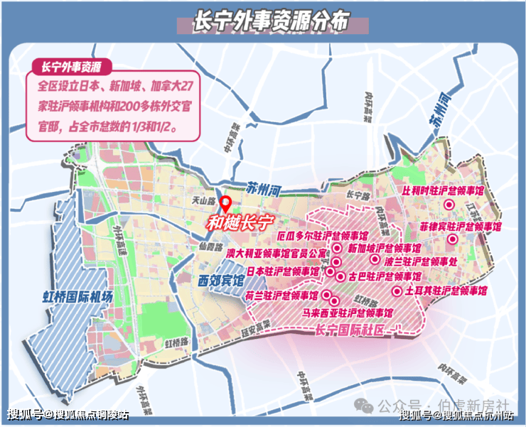和樾长宁(售楼处)官方网站-和樾长宁销售中心(营销中心)-楼