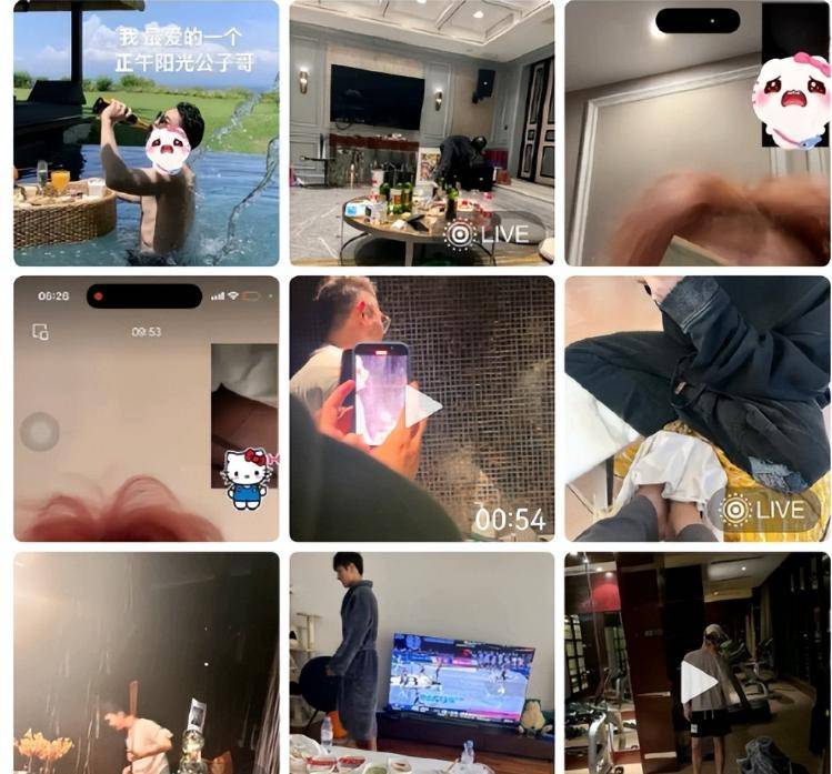 摊牌了！司晓迪再曝鹿晗猛料曝更多私密照关晓彤热巴接连遭殃-第2张图片-